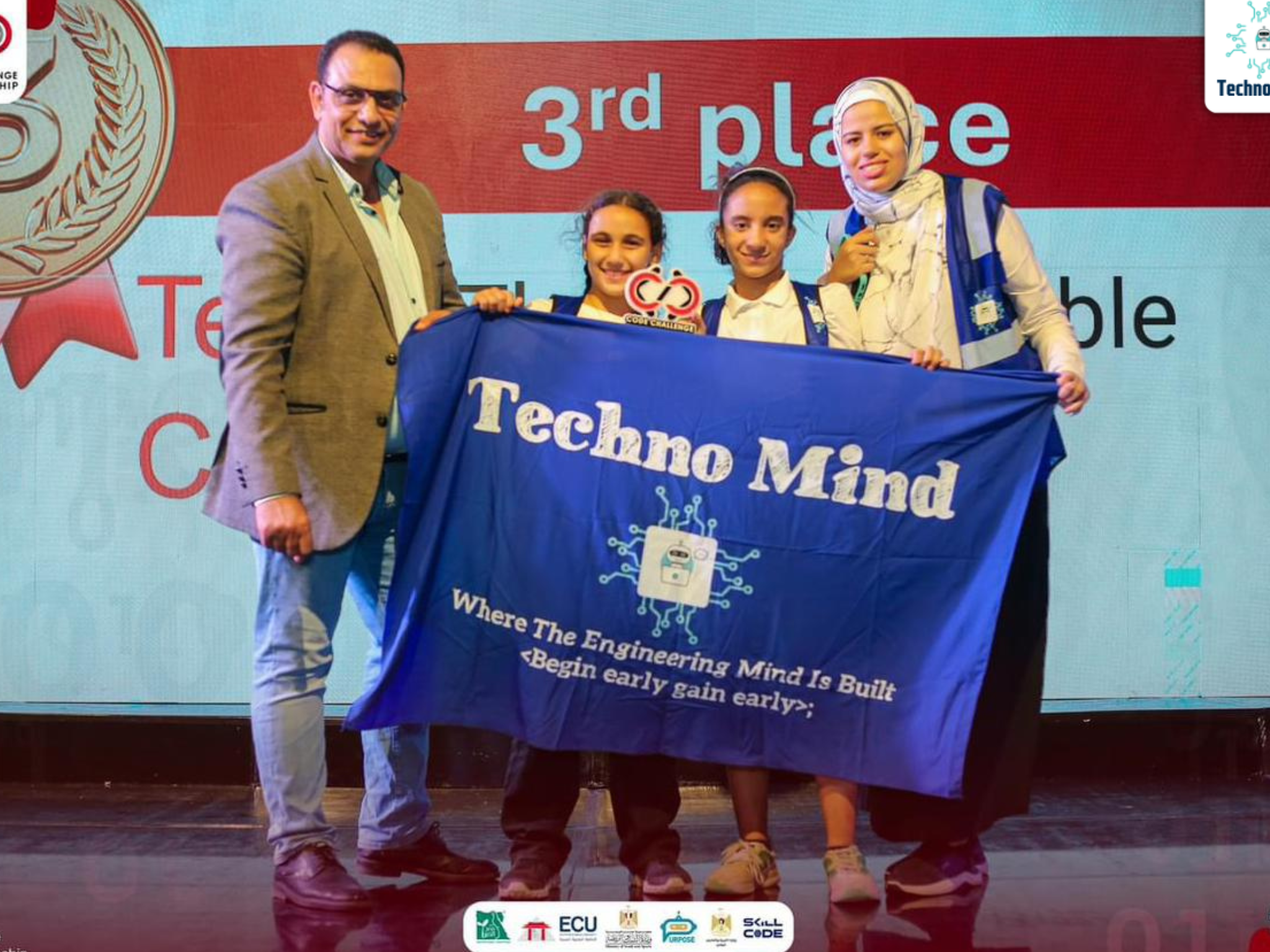 مركز ثالث بمسابقة Code Challenge Champion 2024 - Level 3