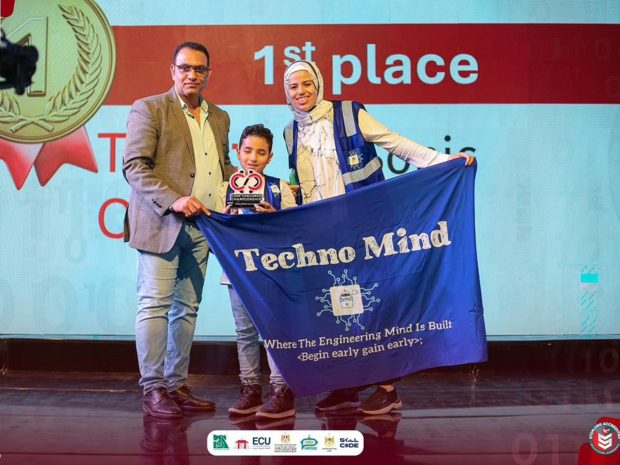 مركز اول بمسابقة Code Challenge Champion 2024 - Level 2