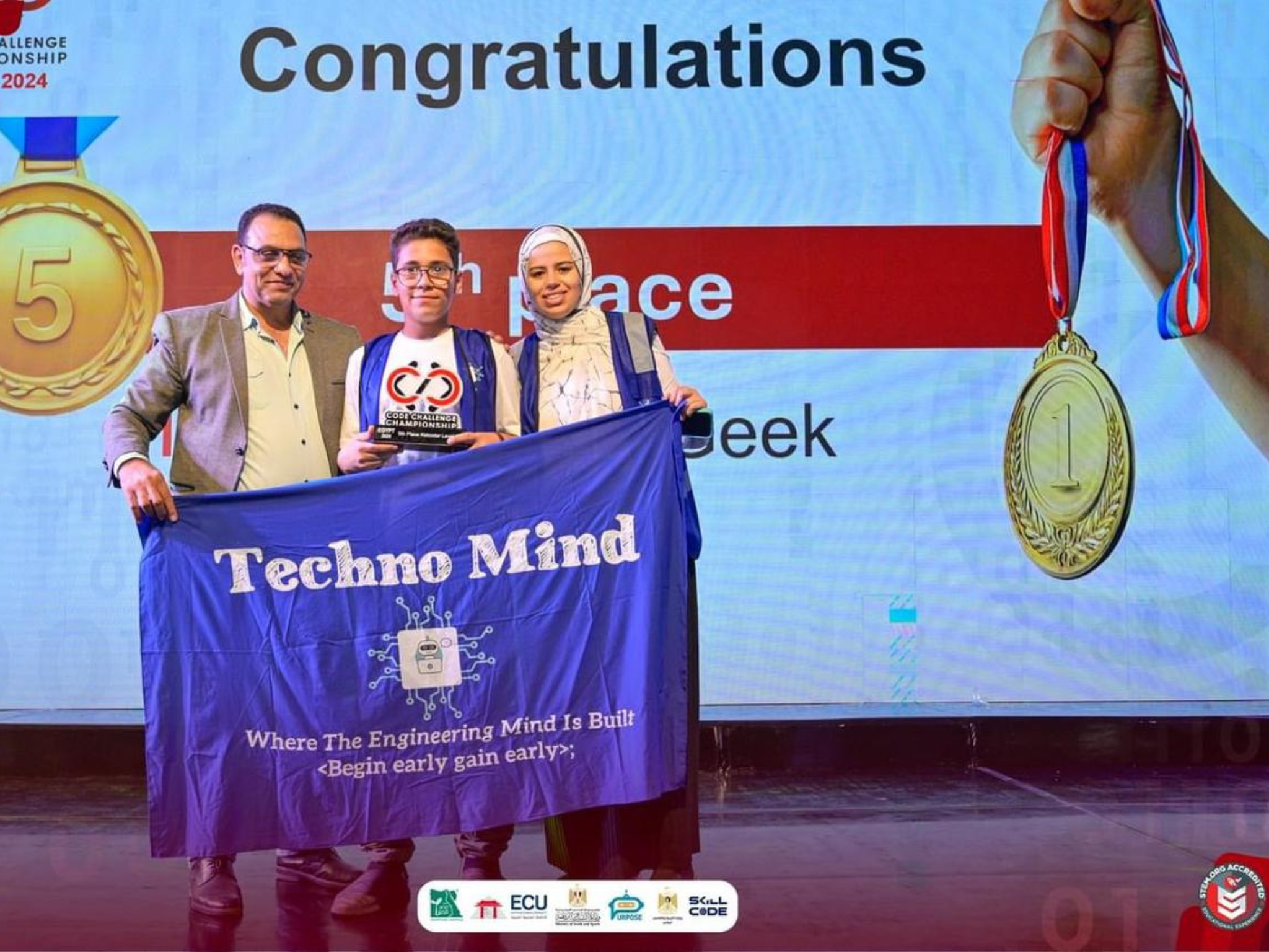 مركز خامس بمسابقة Code Challenge Champion 2024 - Level 3