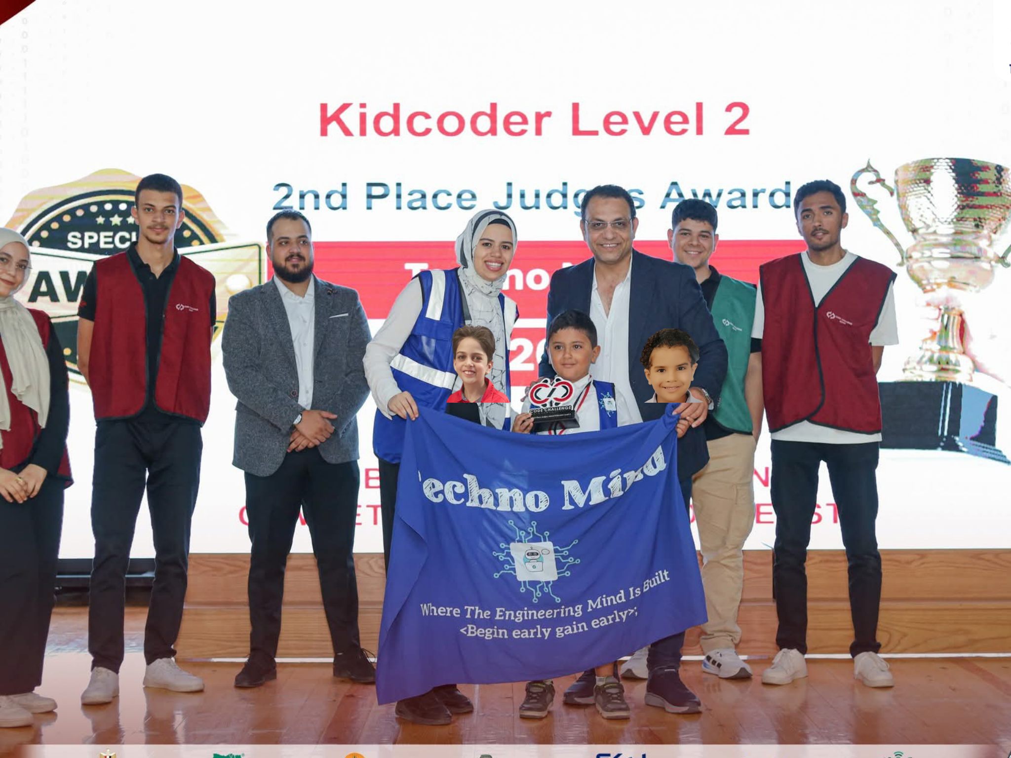 مركز ثاني بمسابقة Code Challenge Champion 2024 - Level 2
